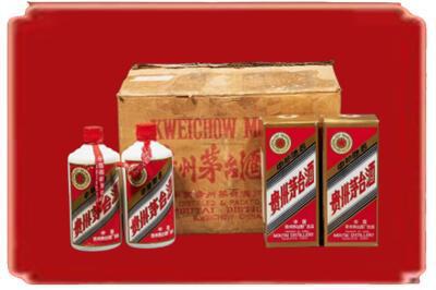 平顶山市汝州烟酒回收老茅台酒.jpg