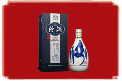 平顶山市汝州烟酒回收汾酒.jpg
