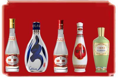 平顶山市汝州烟酒回收汾酒系列.jpg