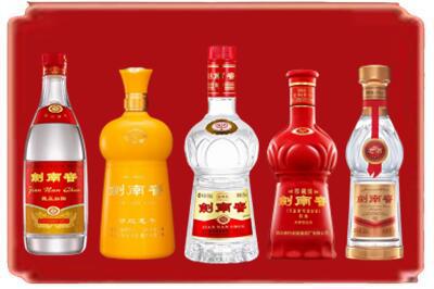 平顶山市汝州烟酒回收各种剑南春.jpg