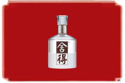 平顶山市汝州烟酒回收舍得.jpg